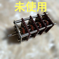 Other Rv4-8-6 20