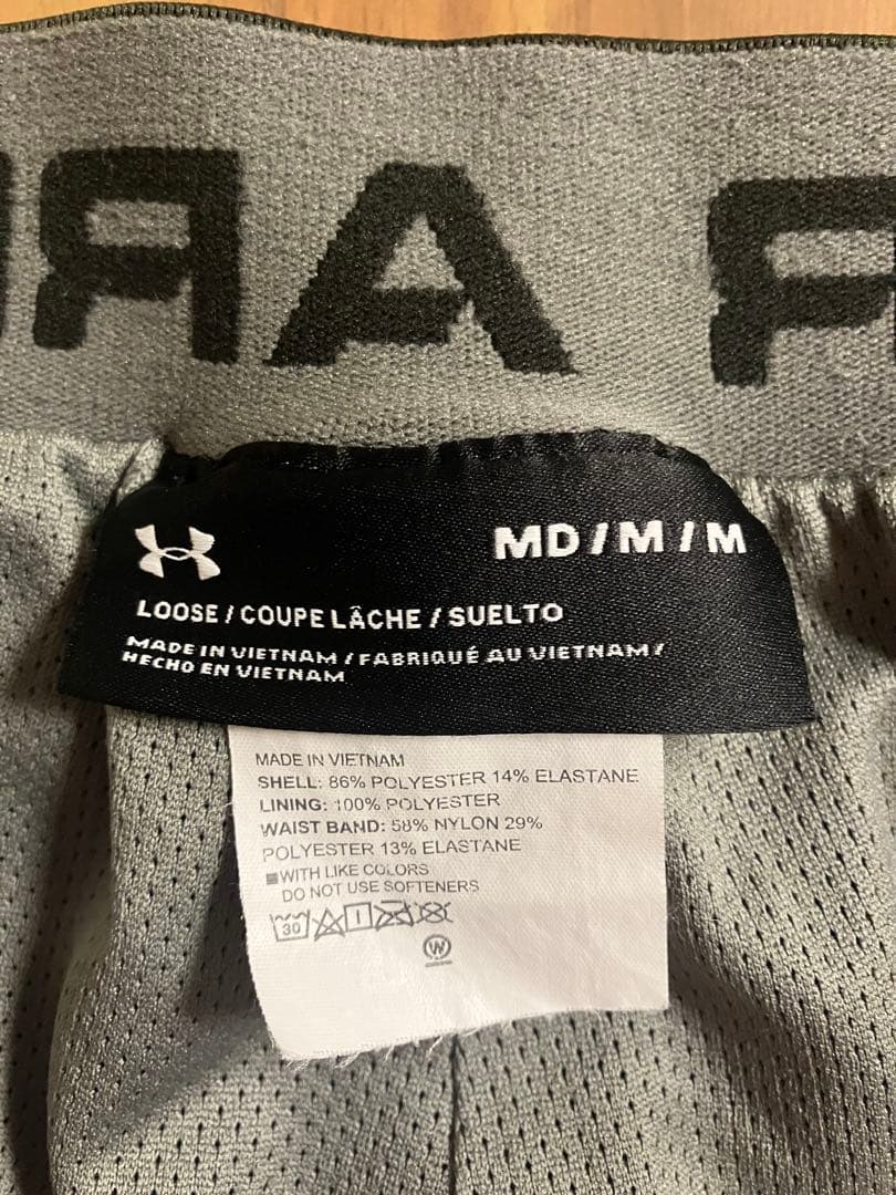 Under Armour Bottoms Md