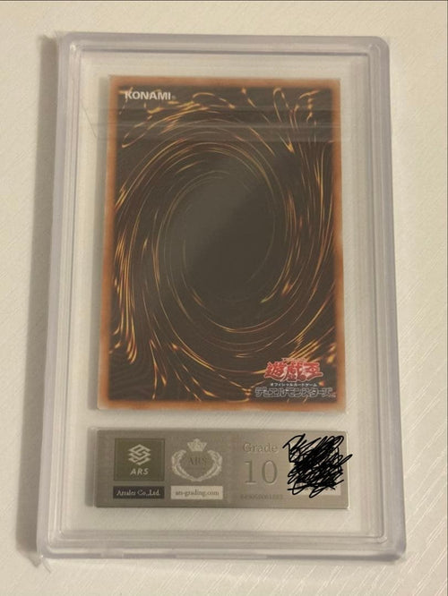 Konami Yu -Gi -Oh! Ocg Duel Monsters Ars10 Psa10