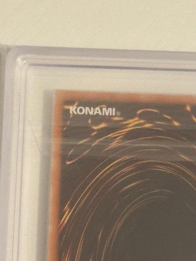Konami Yu -Gi -Oh! Ocg Duel Monsters Ars10 Psa10