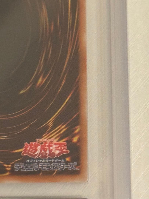 Konami Yu -Gi -Oh! Ocg Duel Monsters Ars10 Psa10