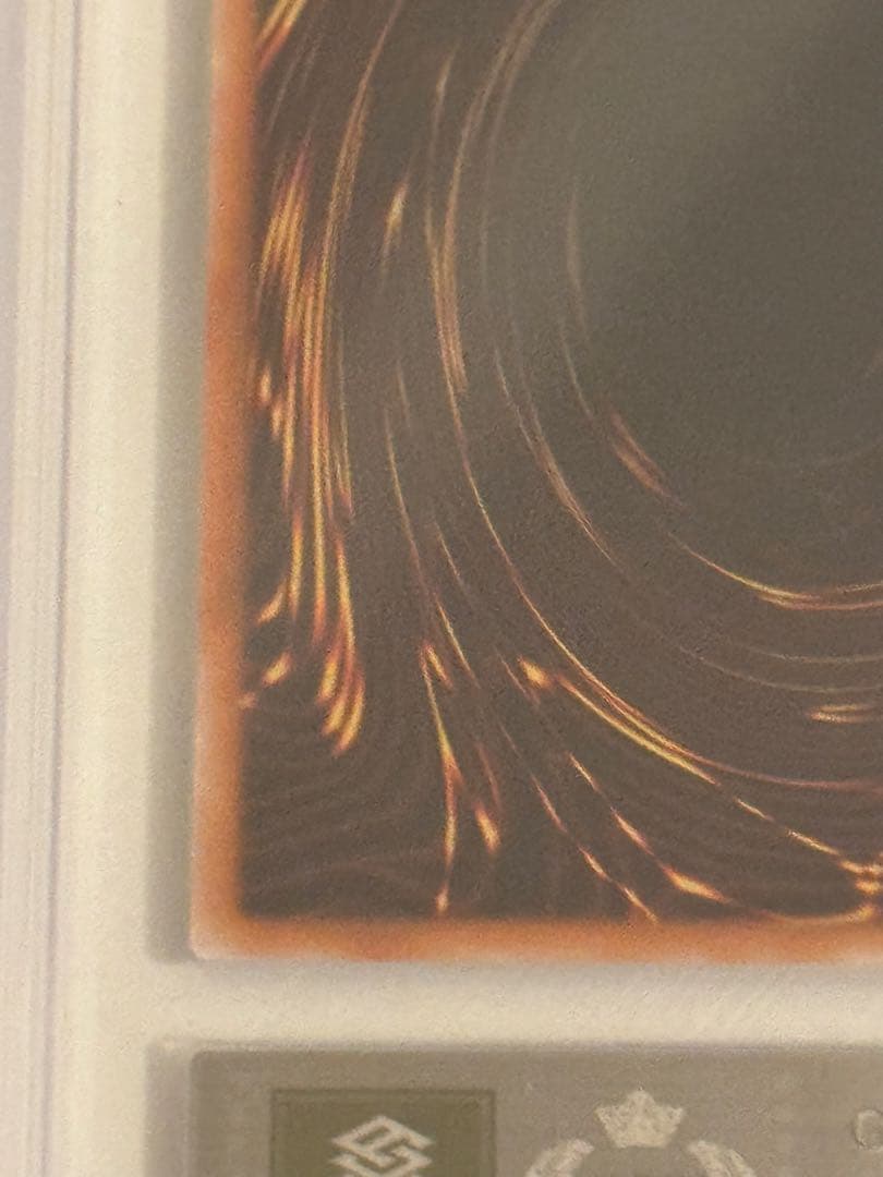 Konami Yu -Gi -Oh! Ocg Duel Monsters Ars10 Psa10