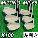 Mizuno Golf Iron Set 9881 Mp-68 6 Dynamic Gold X100 5.6.7.8.9.P