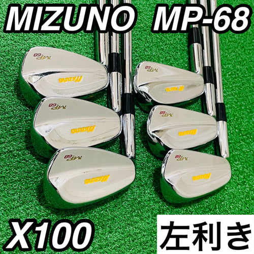 Mizuno Golf Iron Set 9881 Mp-68 6 Dynamic Gold X100 5.6.7.8.9.P