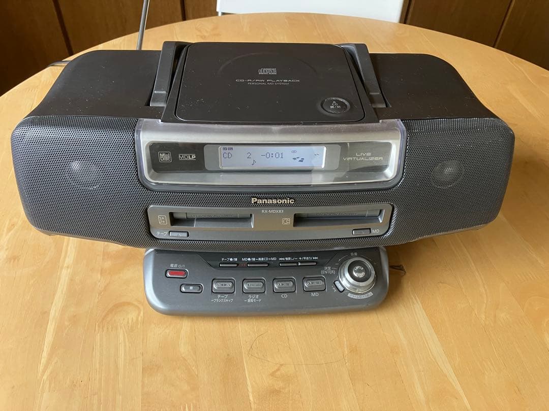 Panasonic Cd, Md Cassette Decks Rx-Mdx83