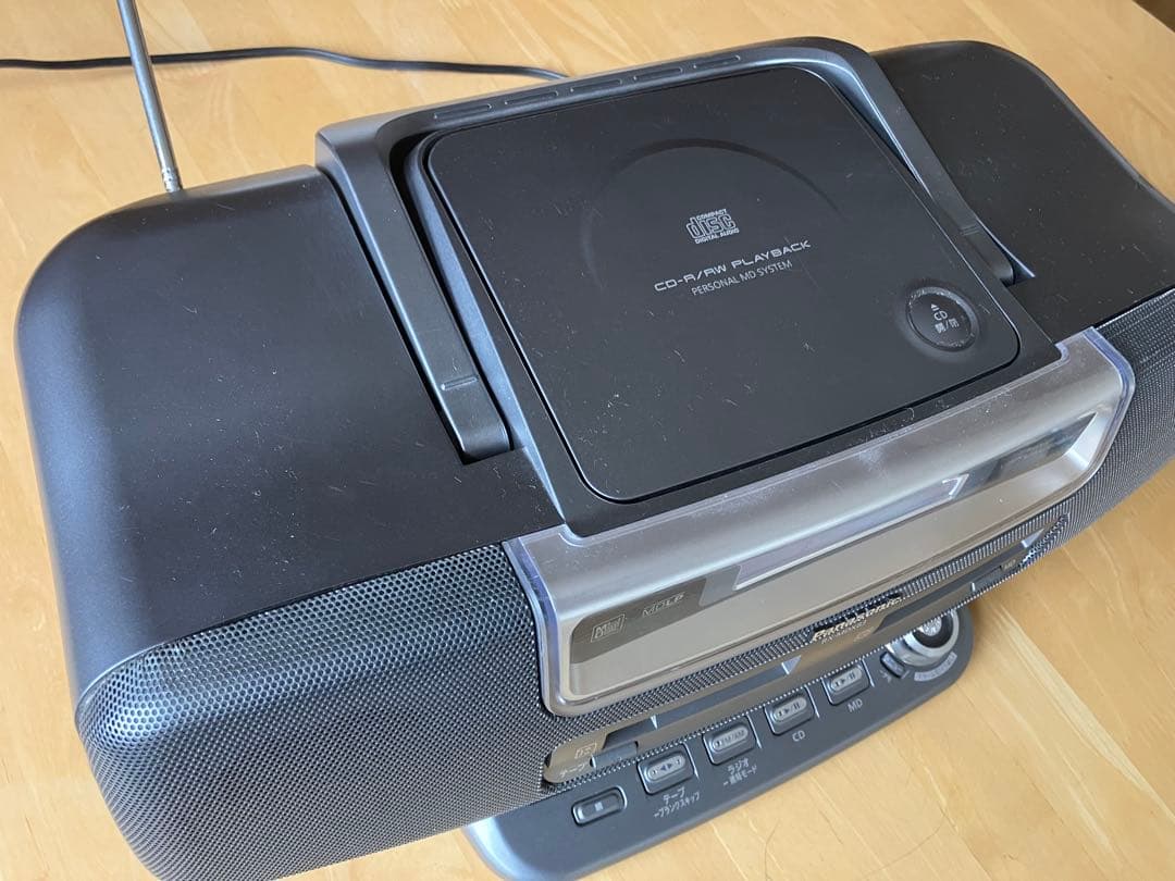 Panasonic Cd, Md Cassette Decks Rx-Mdx83