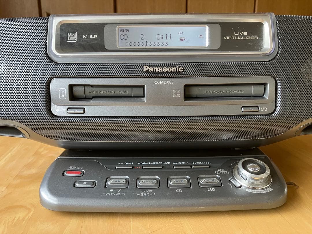 Panasonic Cd, Md Cassette Decks Rx-Mdx83