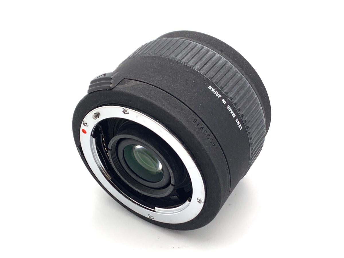 Lens (Single Focus) Apo Tele Converter 2X Ex Dg