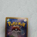 Pok Mon Trading Card Game Sar 117/081