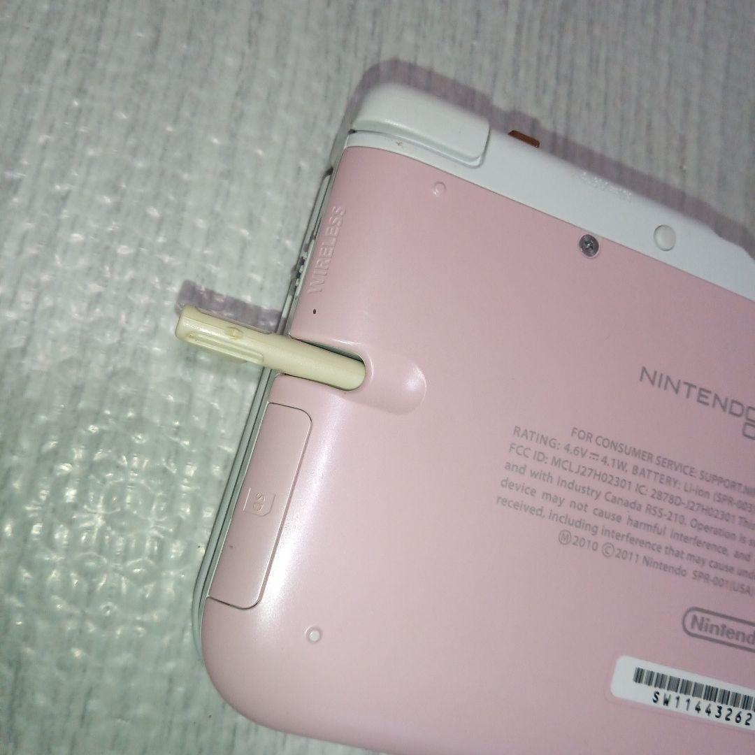 Nintendo Consoles (Dsi) 3Ds Xl