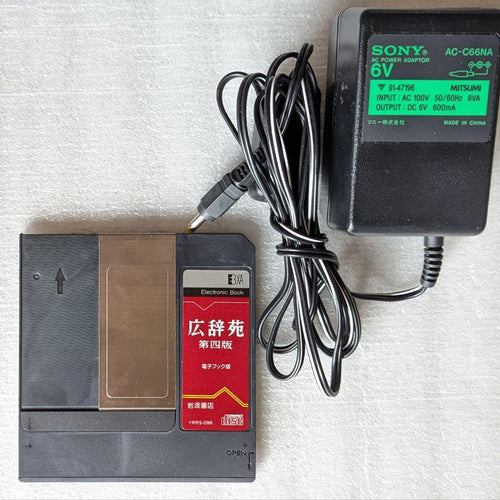 Sony Electronic Dictionaries Discman Dd-30Dbz
