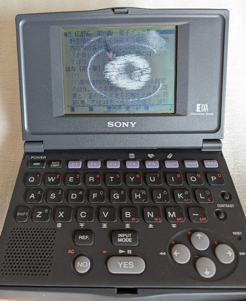 Sony Electronic Dictionaries Discman Dd-30Dbz