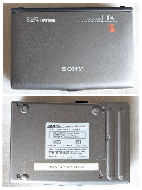 Sony Electronic Dictionaries Discman Dd-30Dbz