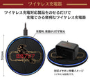 Onkyo Others "Konkon Aria" Wireless Charger