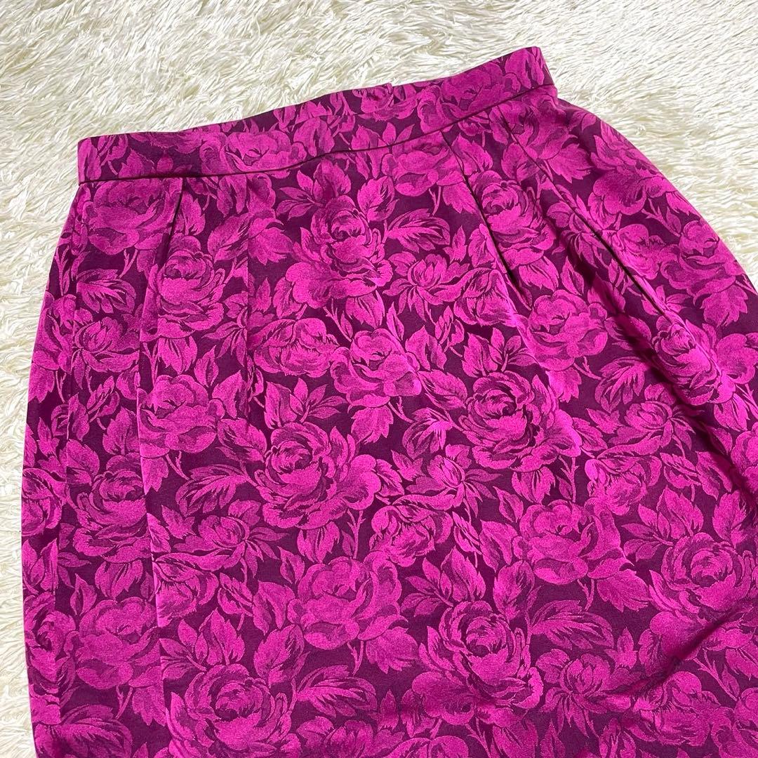 Christian Dior Skirt Outfits 100% 9