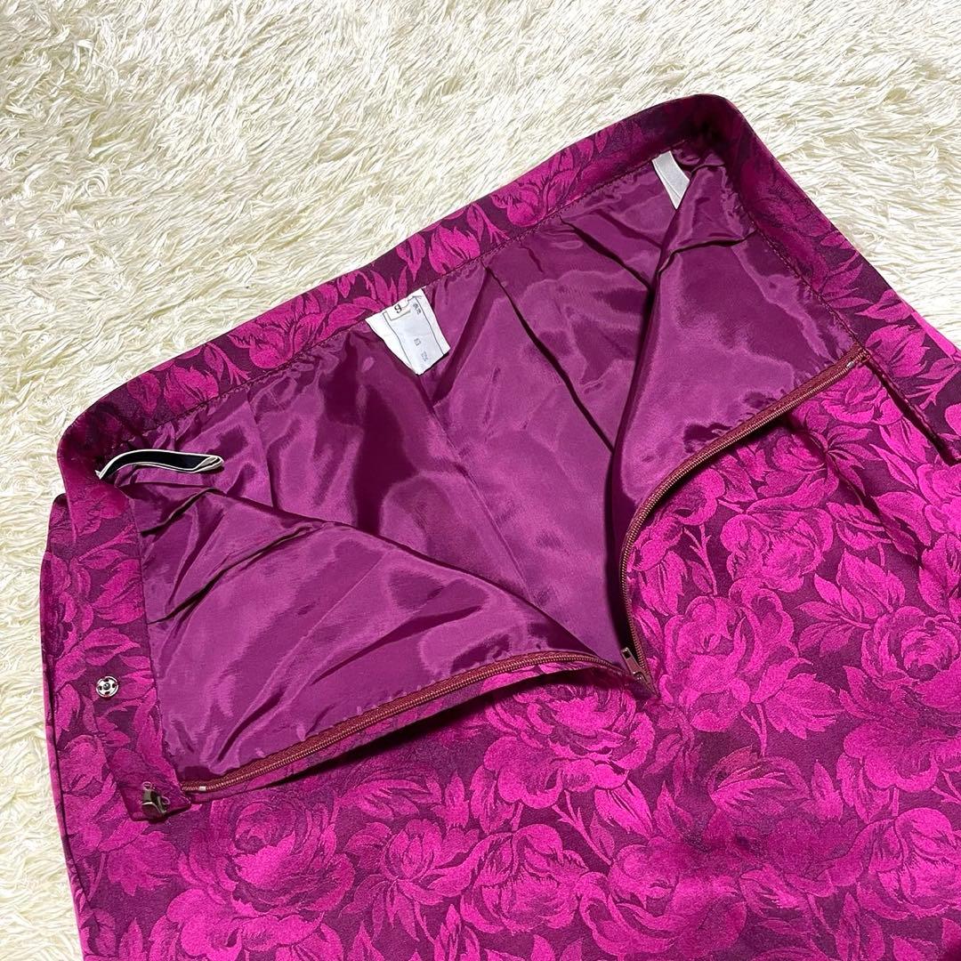 Christian Dior Skirt Outfits 100% 9