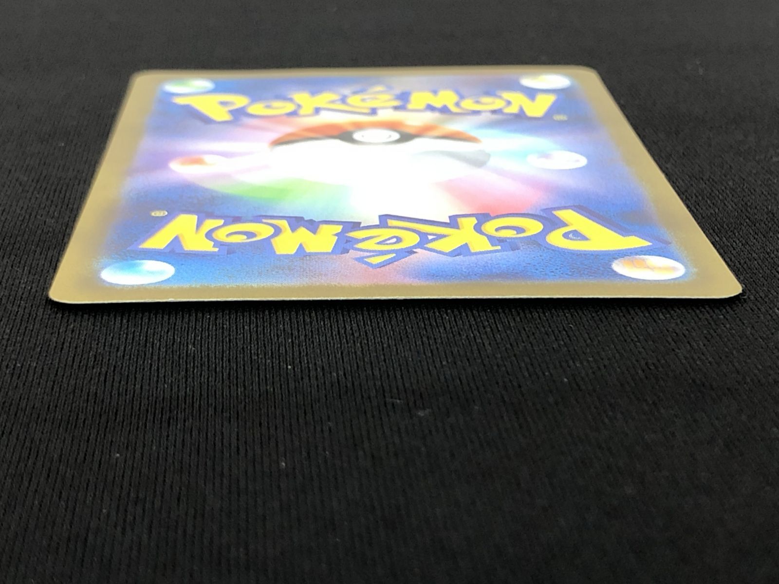 Pok Mon Tcg Pokemon Card Game Sar M1S-090 M1S 219