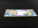 Pok Mon Tcg Pokemon Card Game Sar M1S-090 M1S 219