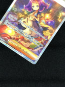 Pok Mon Tcg Pokemon Card Game Sar M1S-090 M1S 219