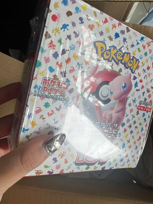 Pok Mon Trading Card Game 151