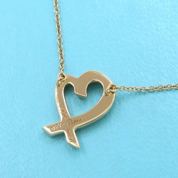Tiffany Necklace A