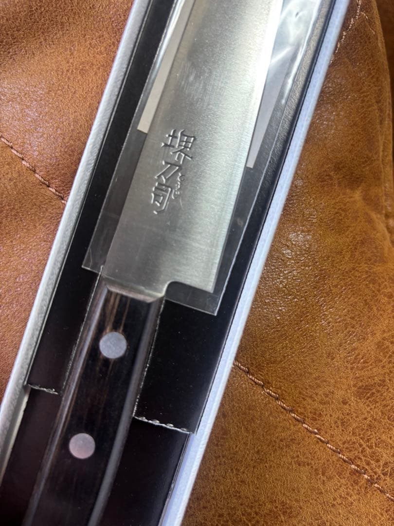 Petty Knife