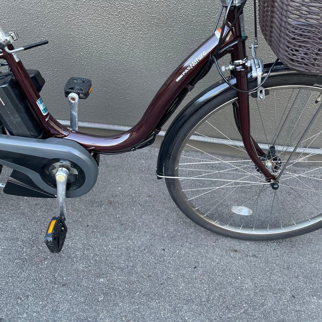City Type 26