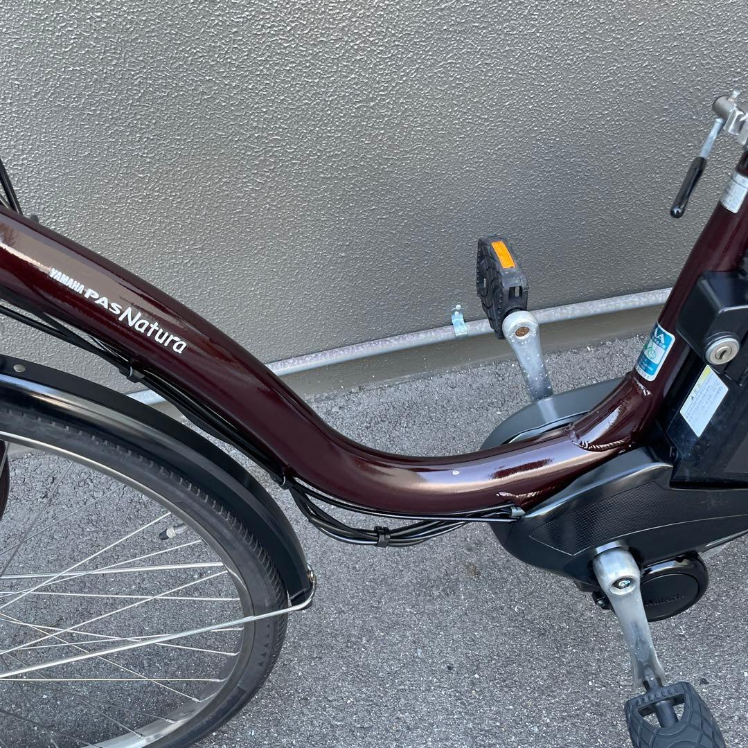 City Type 26