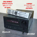 Mini -Component Onkyo Cd Cr-N765