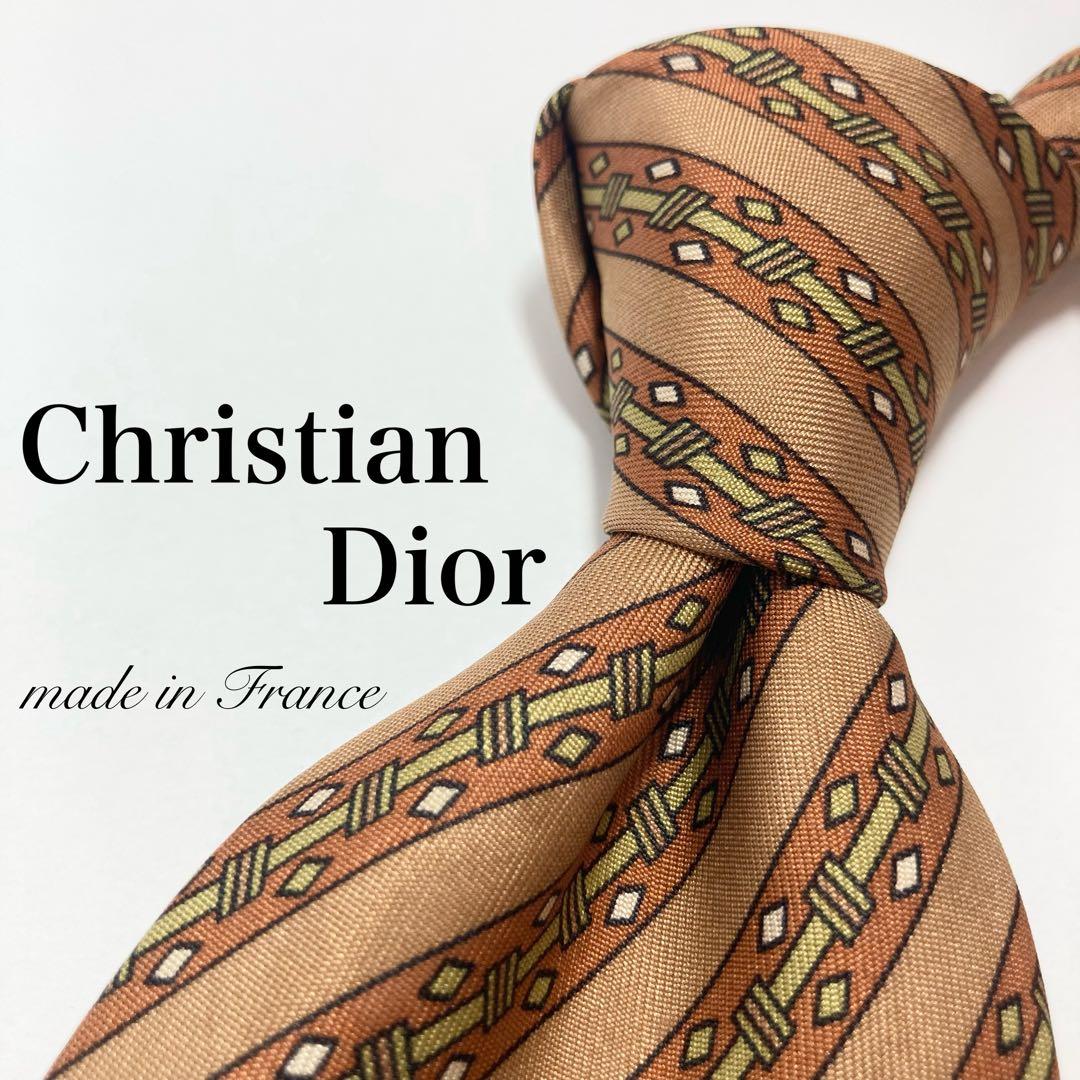 Christian Dior Ties