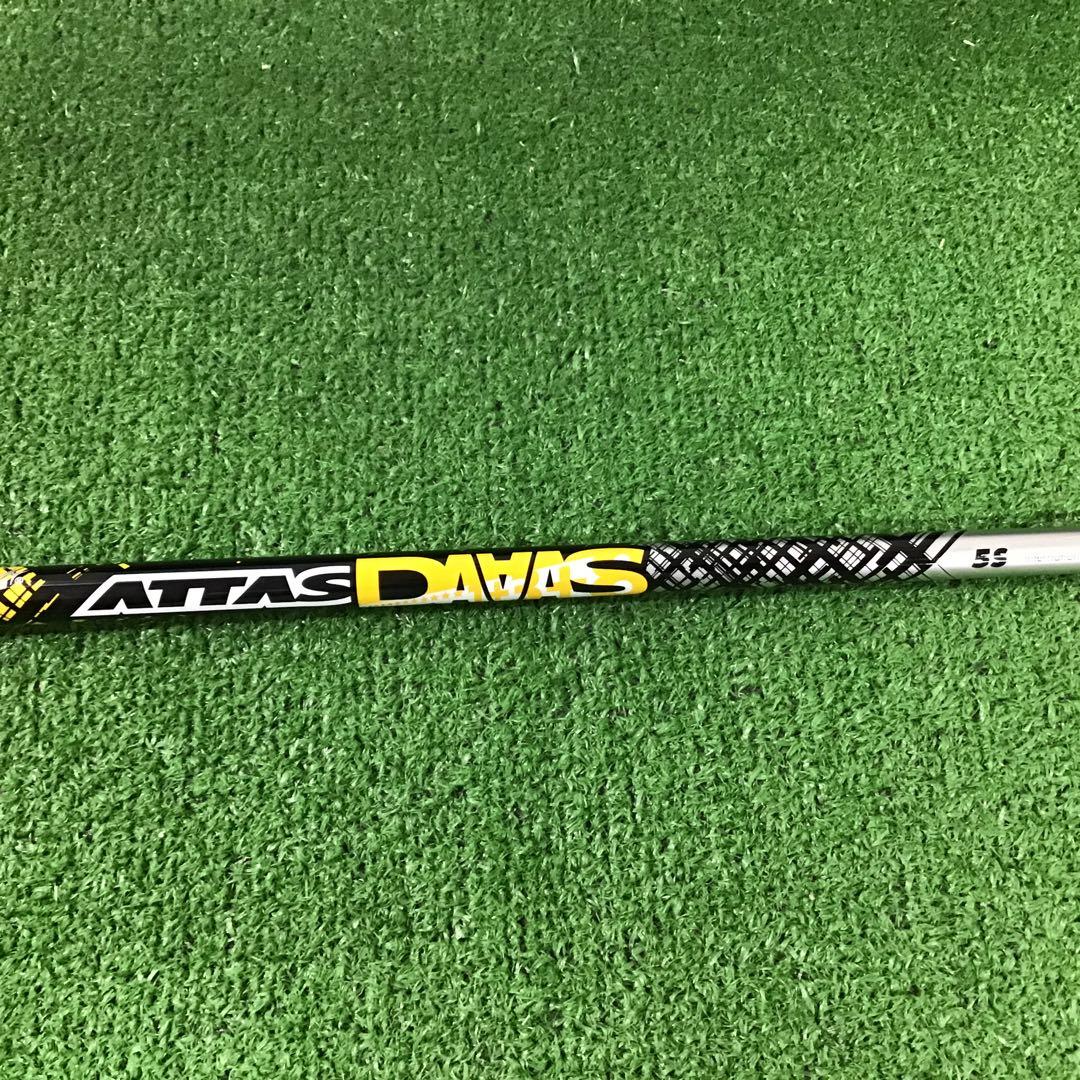 Ust Mamiya Shaft Attas Daaas 5S