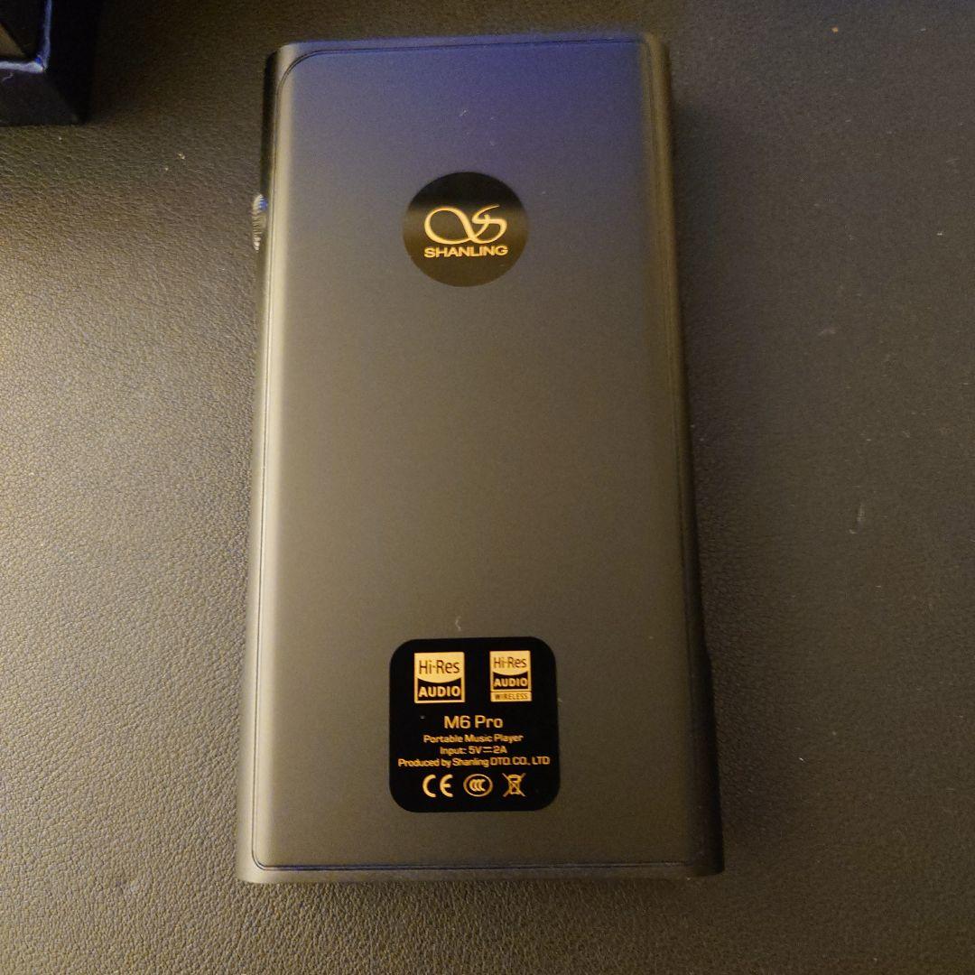 Shanling Digital Audio Players M6 Pro
