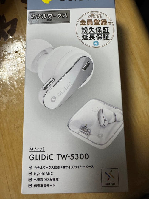 Wireless Earphone Glidic Tw-5300