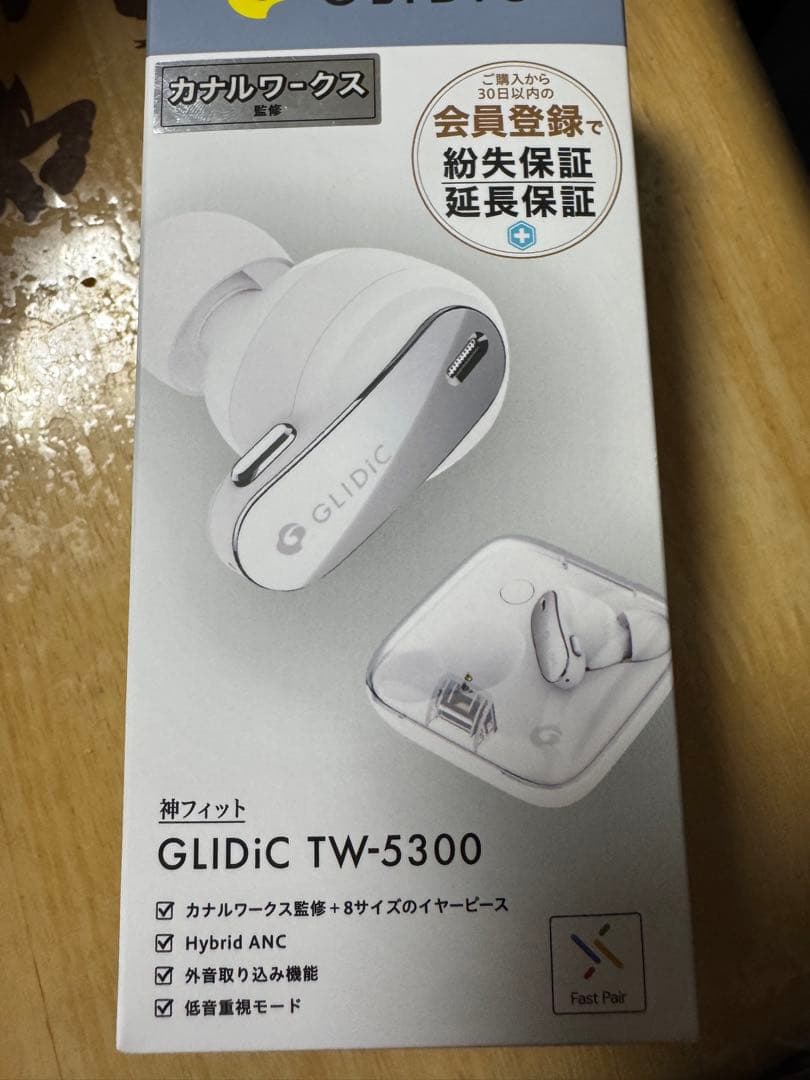 Wireless Earphone Glidic Tw-5300