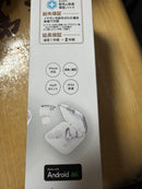 Wireless Earphone Glidic Tw-5300