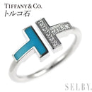 Tiffany Ring K18Wg T