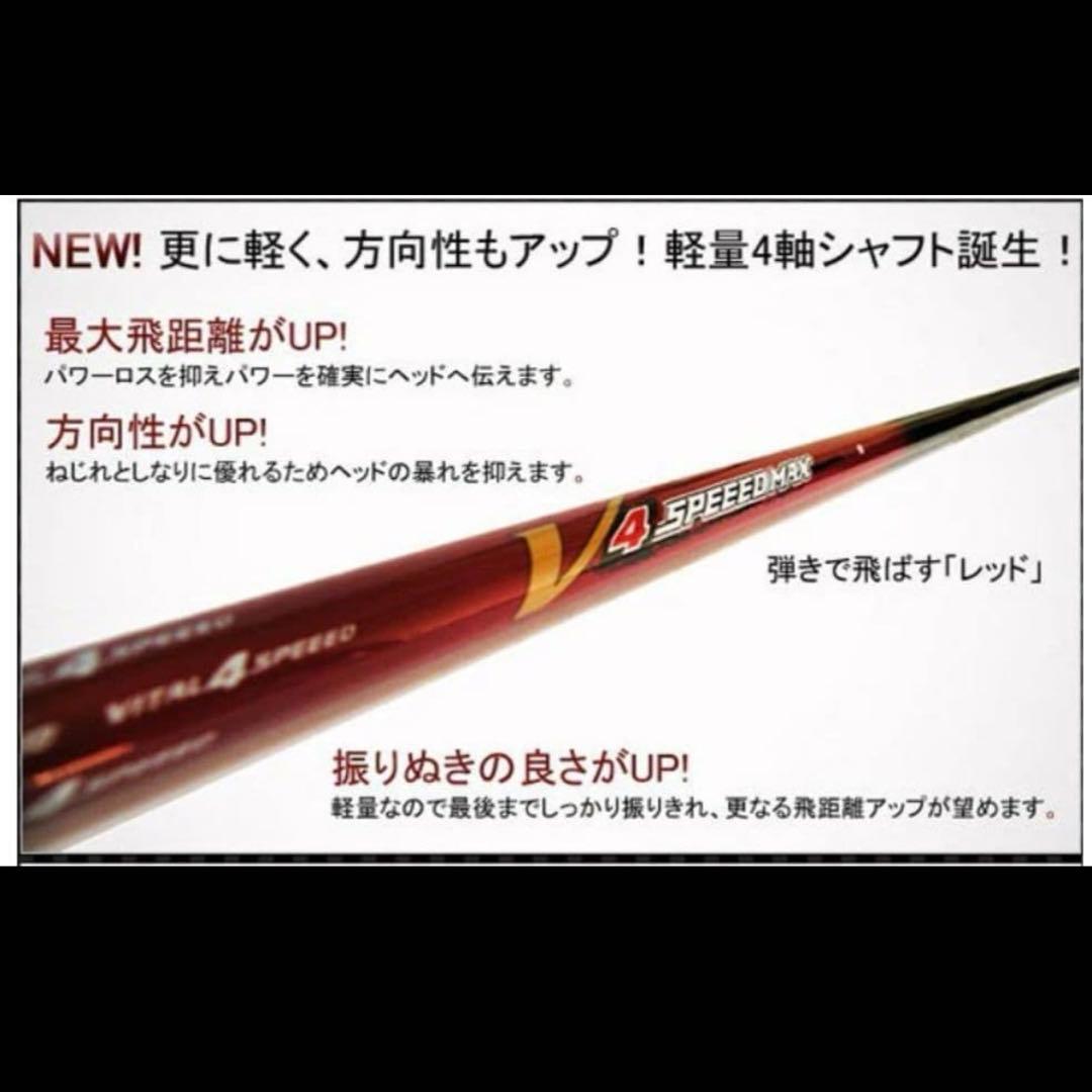 Utility Viper 3U 19 Ust