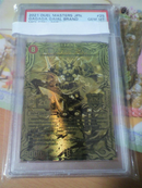 Duel Masters Psa 10 20Th