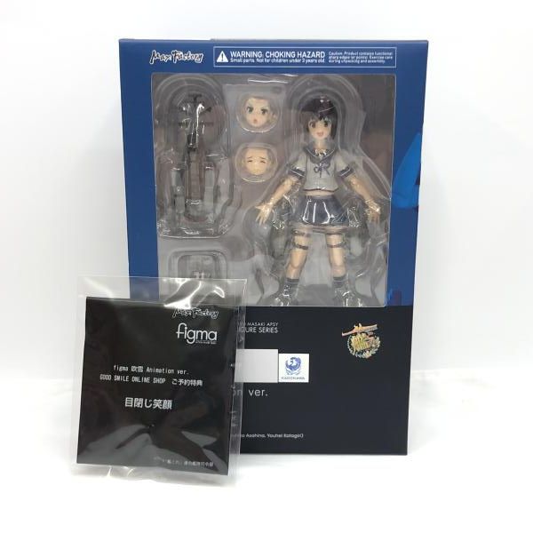 Max Factory Game Character Figma Animation Ver. [97]