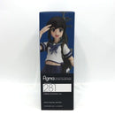 Max Factory Game Character Figma Animation Ver. [97]