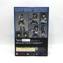 Max Factory Game Character Figma Animation Ver. [97]