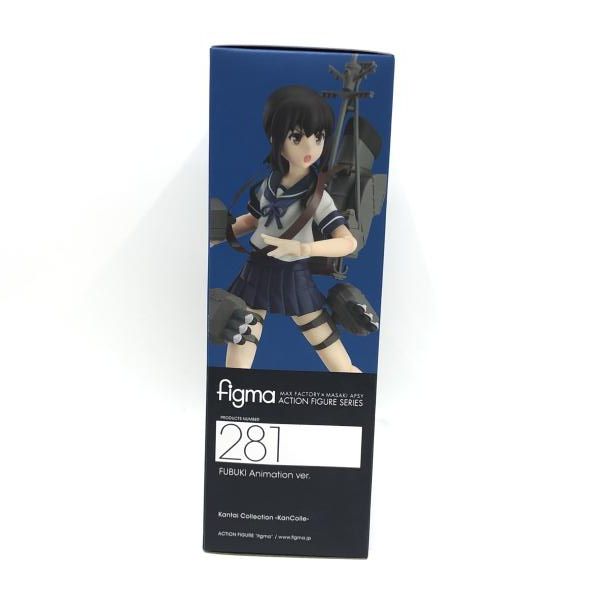 Max Factory Game Character Figma Animation Ver. [97]