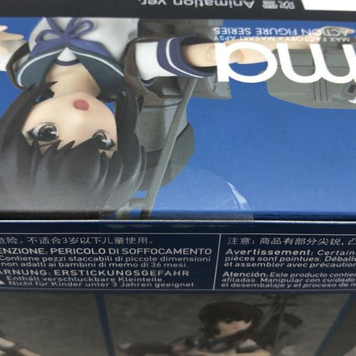 Max Factory Game Character Figma Animation Ver. [97]