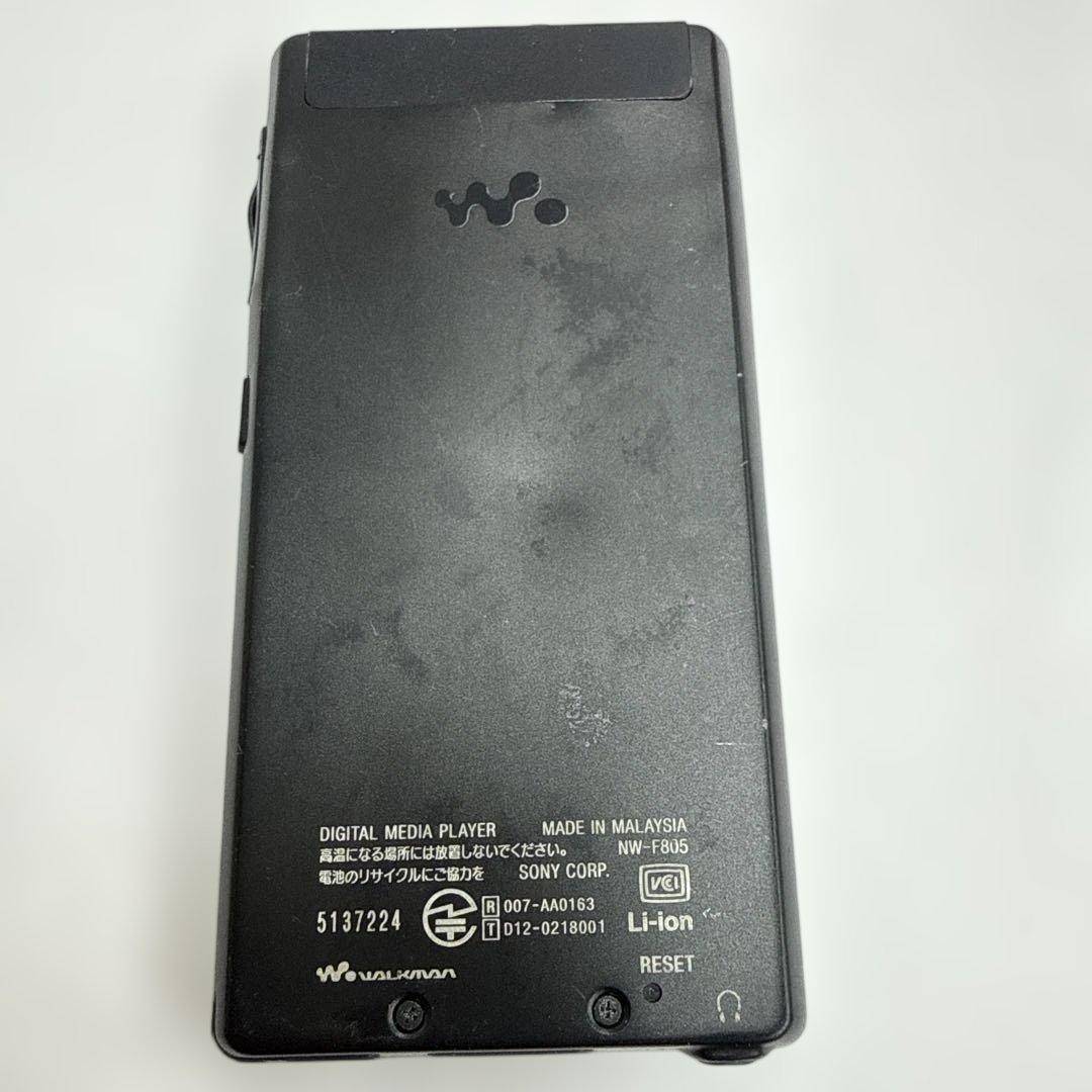 Sony Digital Audio Players Walkman Nw-F805 50