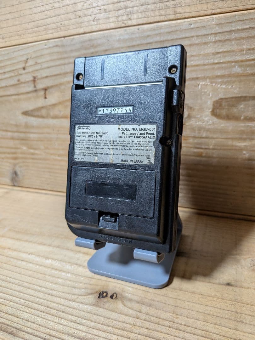 Consoles (Game Boy Pocket) 3