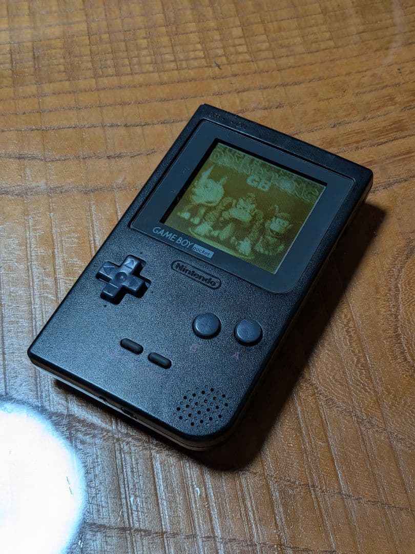 Consoles (Game Boy Pocket) 3