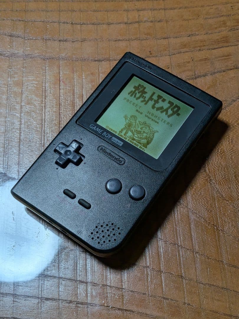 Consoles (Game Boy Pocket) 3