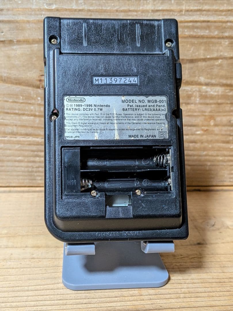 Consoles (Game Boy Pocket) 3