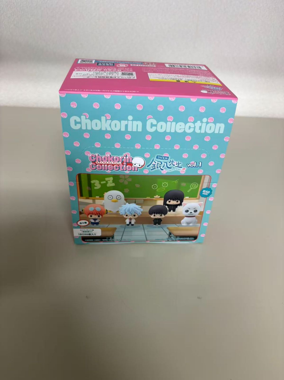 Megahouse Others 3 Z Vol.1 6 Box