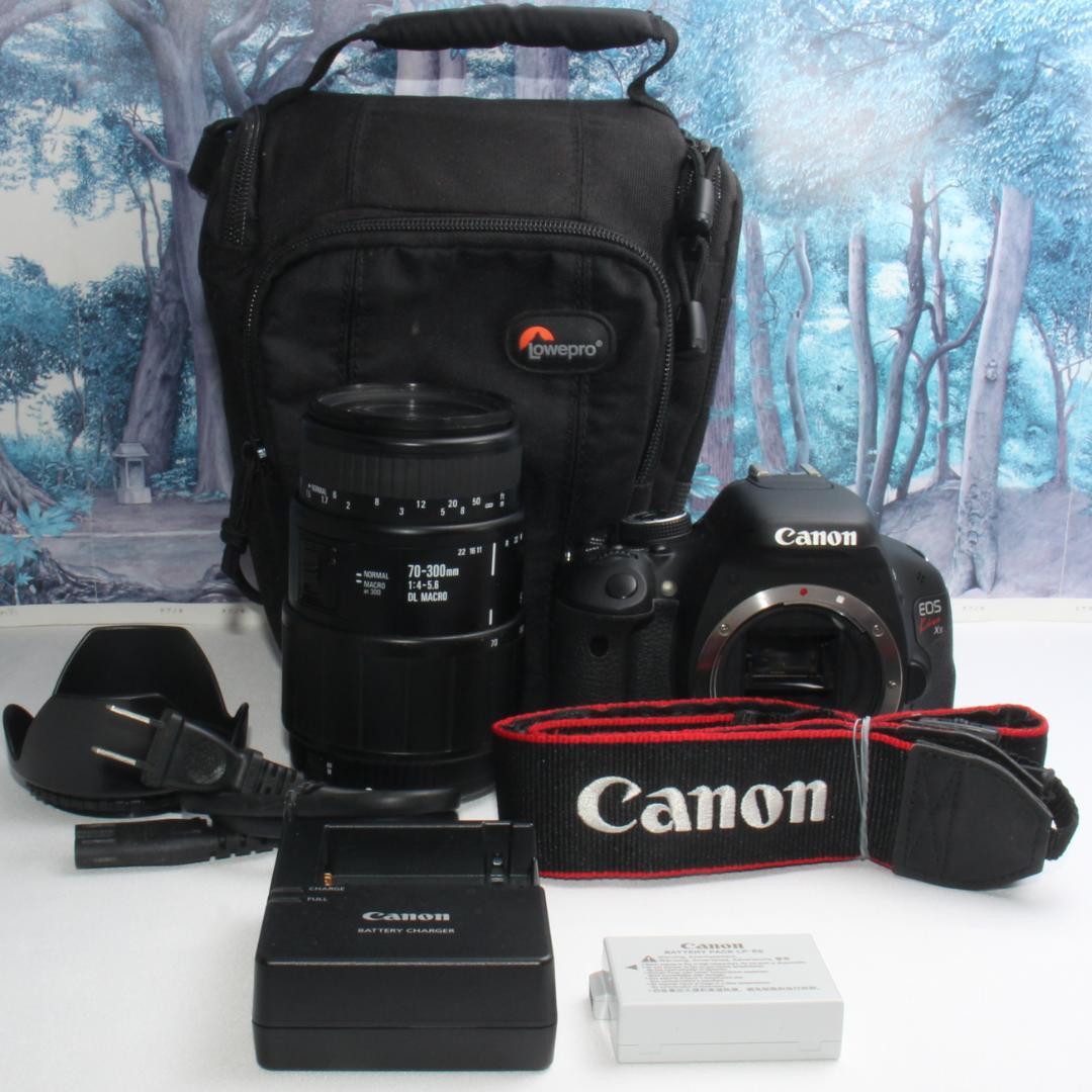 Canon Digital Slr Eos Kiss X5